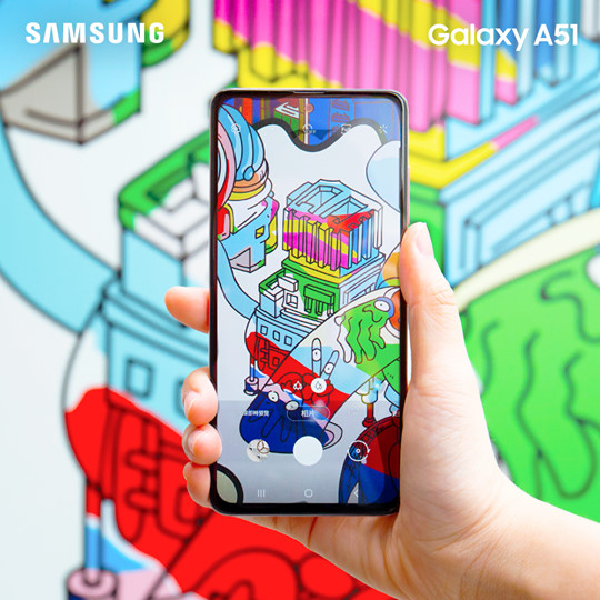 【Galaxy A51 隨手街拍亦Awesome！】 今時今日要成功影到呃like相，就要Galaxy A51幫你捕捉最Awesome畫面！Galaxy A51具備智能4後置鏡頭及4800萬像素主鏡頭，以微距鏡頭影清奪目細節，配合6.5” infinity-O極限全屏幕，畫面搶眼極AWESOME！ Galaxy A51至Awesome效能：...