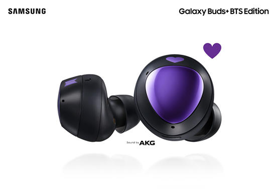 【💜心動限定 l Galaxy Buds+ BTS Edition正式發售】 Galaxy Buds+ BTS Edition採用BTS嘅應援色紫色為主調，左右外側位置仲刻有紫色愛心圖案同BTS專屬標誌，配合由AKG調音嘅完美音質，音效更細緻更廣闊，阿米們緊係要戴住嚟聽BTS嘅歌，盡情沉浸喺BTS音樂嘅每一個beat！💜 Listen To Your Heartbeat！心動嘅你仲唔快啲去三星專門店及指定特約零售商出機，一齊投入BTS嘅紫色心心世界💜 ！... 💜 而家買機，另外仲會附送A1尺寸精美海報，詳情請向店員查詢。數量有限，先到先得！ 建議零售價：