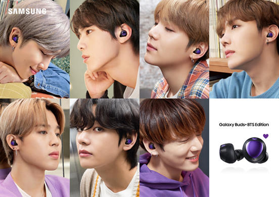 【阿米們聽歌必備！💜 Galaxy Buds+ BTS Edition 正式發售💜 】 Galaxy Buds+ BTS Edition除咗大玩紫色應援色之外，外殼仲有代表住BTS嘅紫心勳章。戴住嚟聽歌，就好似BTS喺你耳邊唱一樣咁震撼！隨機附送獨一無二嘅BTS成員相片小卡，極具珍藏價值。即刻尋找專屬你嘅紫色小心心啦💜 快啲去三星專門店及指定特約零售商出機！... 💜 而家買機， 另外仲會附送A1 尺寸精美海報，詳情請向店員查詢。數量有限，先到先得！ 建議零售價：