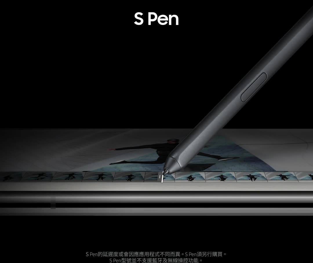 【Galaxy S21 Ultra 5G 兼容 S Pen】 Galaxy S系列首次兼容S Pen#，意味你可以做到手指無法做到嘅精準度，逐鏡調度同修改影片。S Pen引入Wacom嘅技術，由繪畫、寫筆記、編輯圖片到簽署文件等，統統都可以輕鬆完成。 即日起買Galaxy S21 5G系列，可享以下精采優惠🎊...