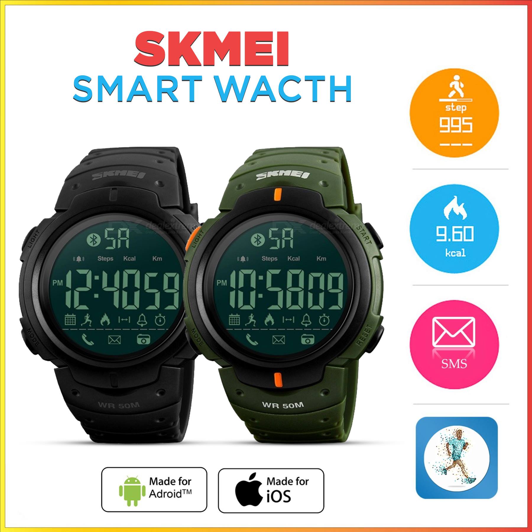 💢 SKMEI Men's Bluetooth Digital Wristwatch Sport Smartwatch w/ Pedometer for IPHONE Android - Army Green