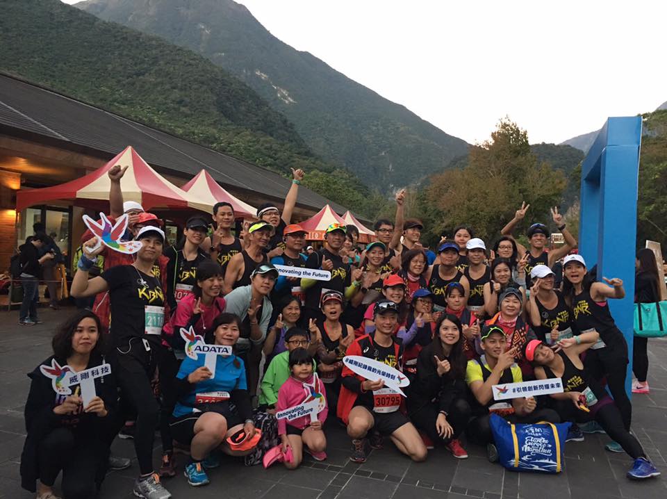 The 2018 Taroko Gorge Marathon took place on December 3rd and ADATA was an official sponsor of the event! This scenic part of Taiwan is only open to runners once a year on this special occasion. Check out some photos from the marathon! 