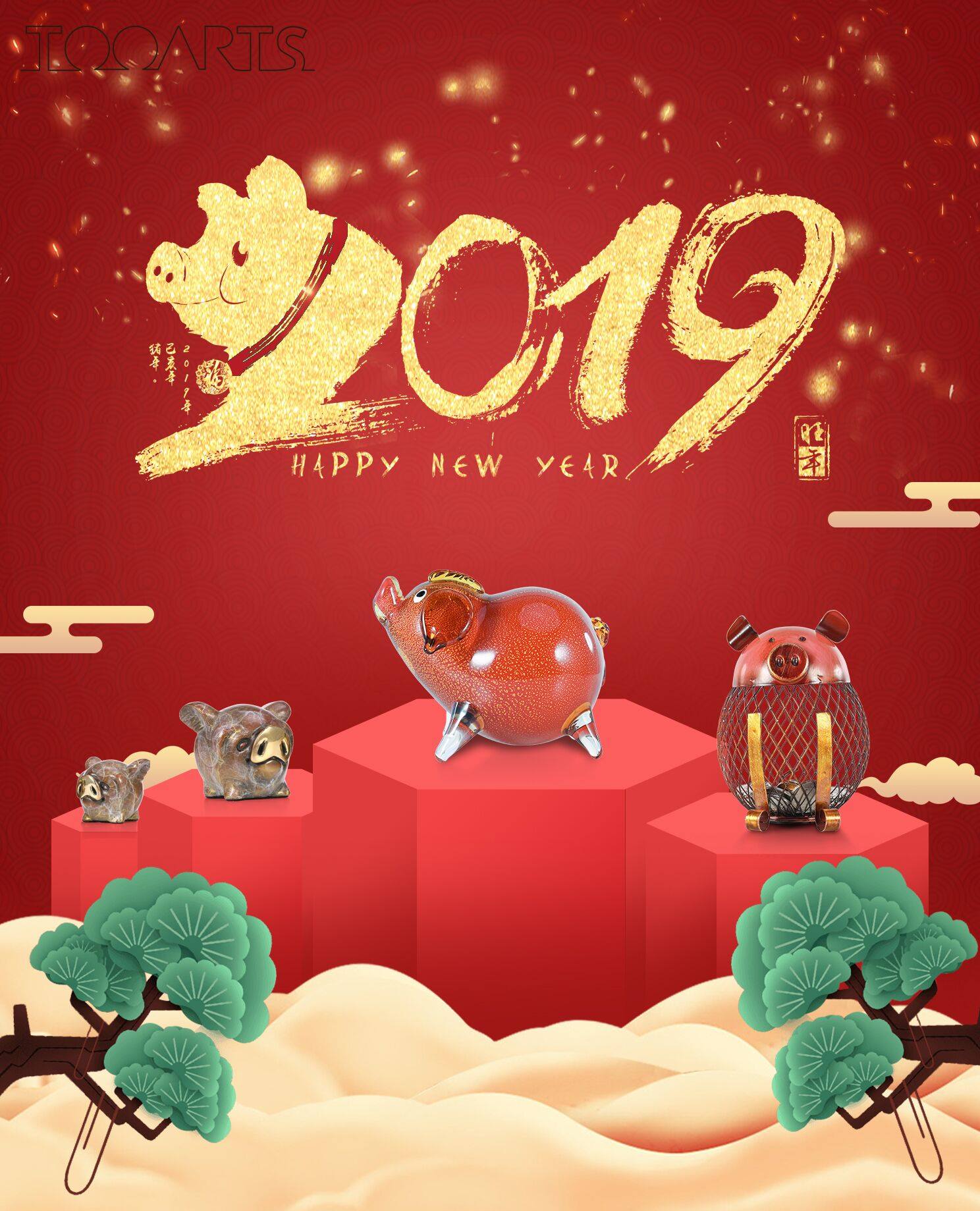 The new year is coming🐖🐖🐖