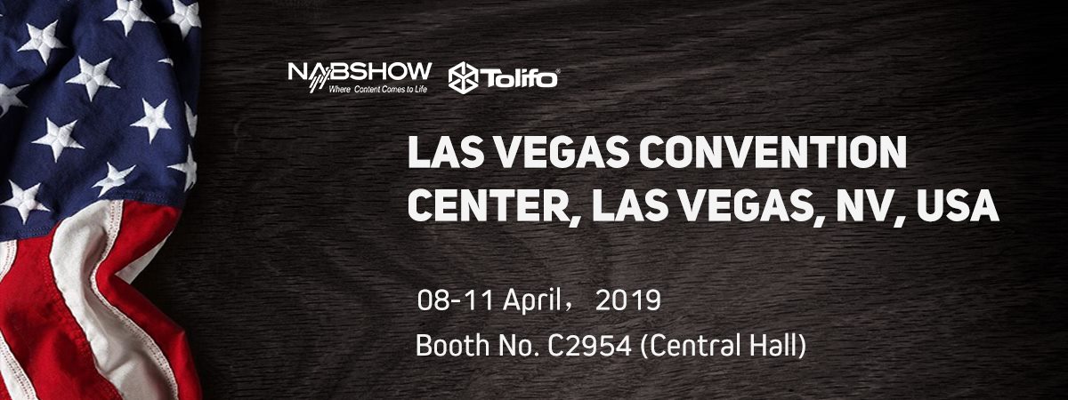 NAB SHOW 2019  ( National Association of Boadcasters Show 2019)