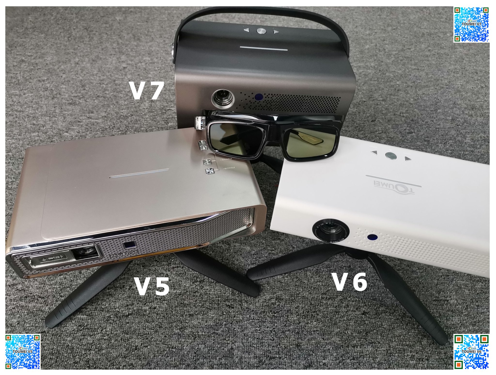 TouMei DLP Smart 3D #Projector V5, V6, and V7, which one do you like best?