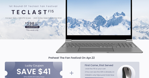 Teclast Fan Festival Promotion on Banggood!