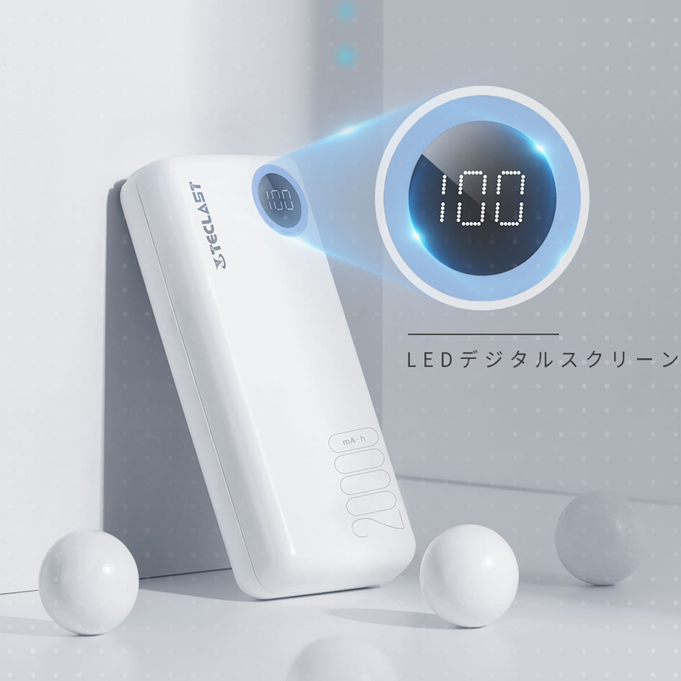 TECLAST モバイルバッテリー 20000mAh 大容量【PSE電気安全認証済】