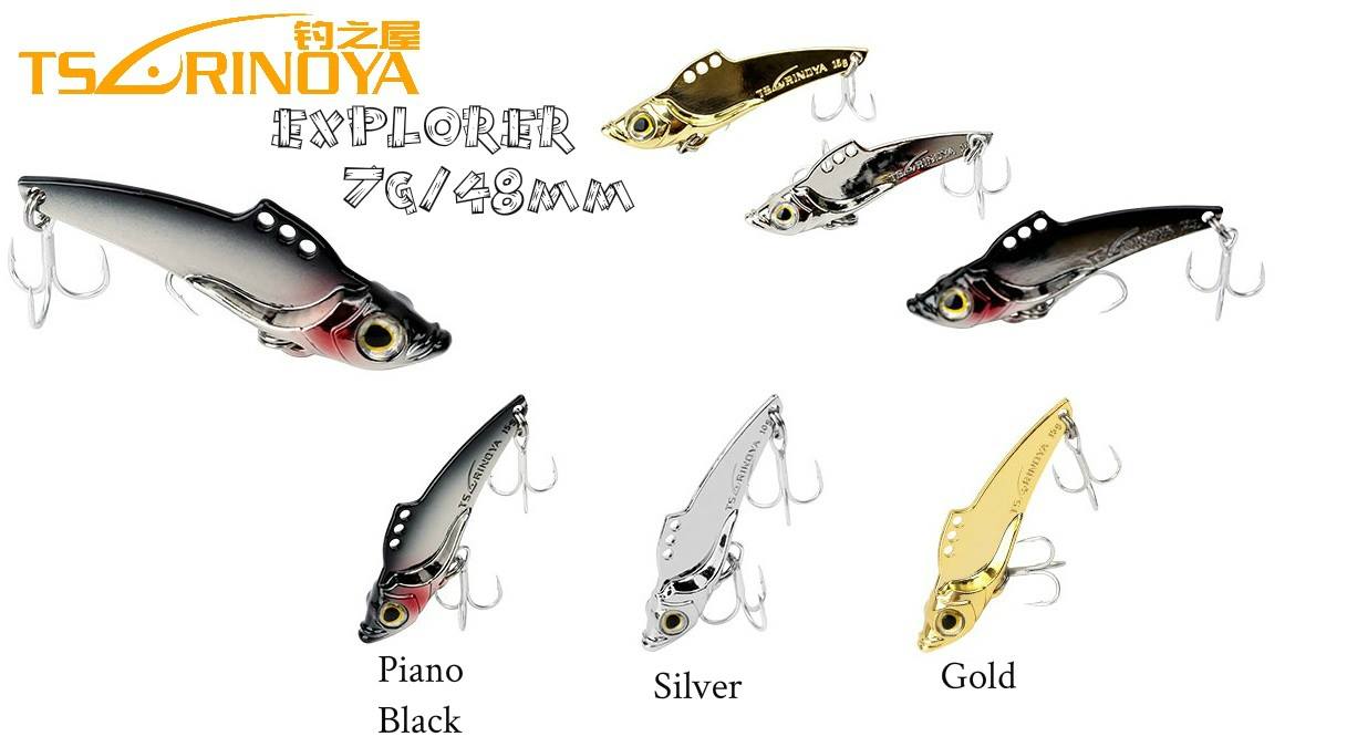 Trulinoya Explorer VIB Lure 48mm/7G 