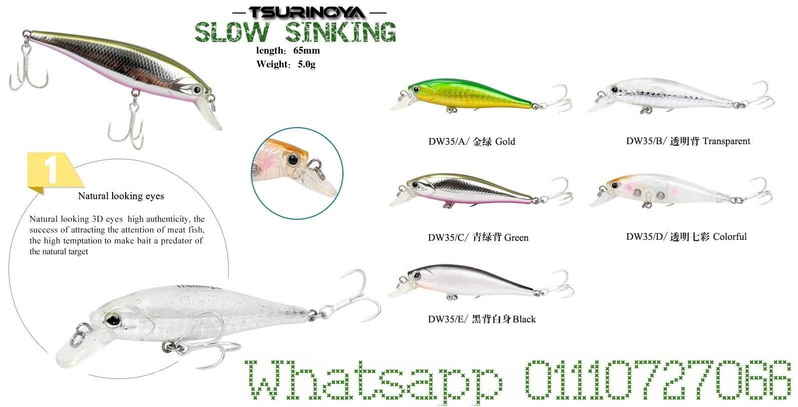 Trulinoya DW35 Sinking Minnow 