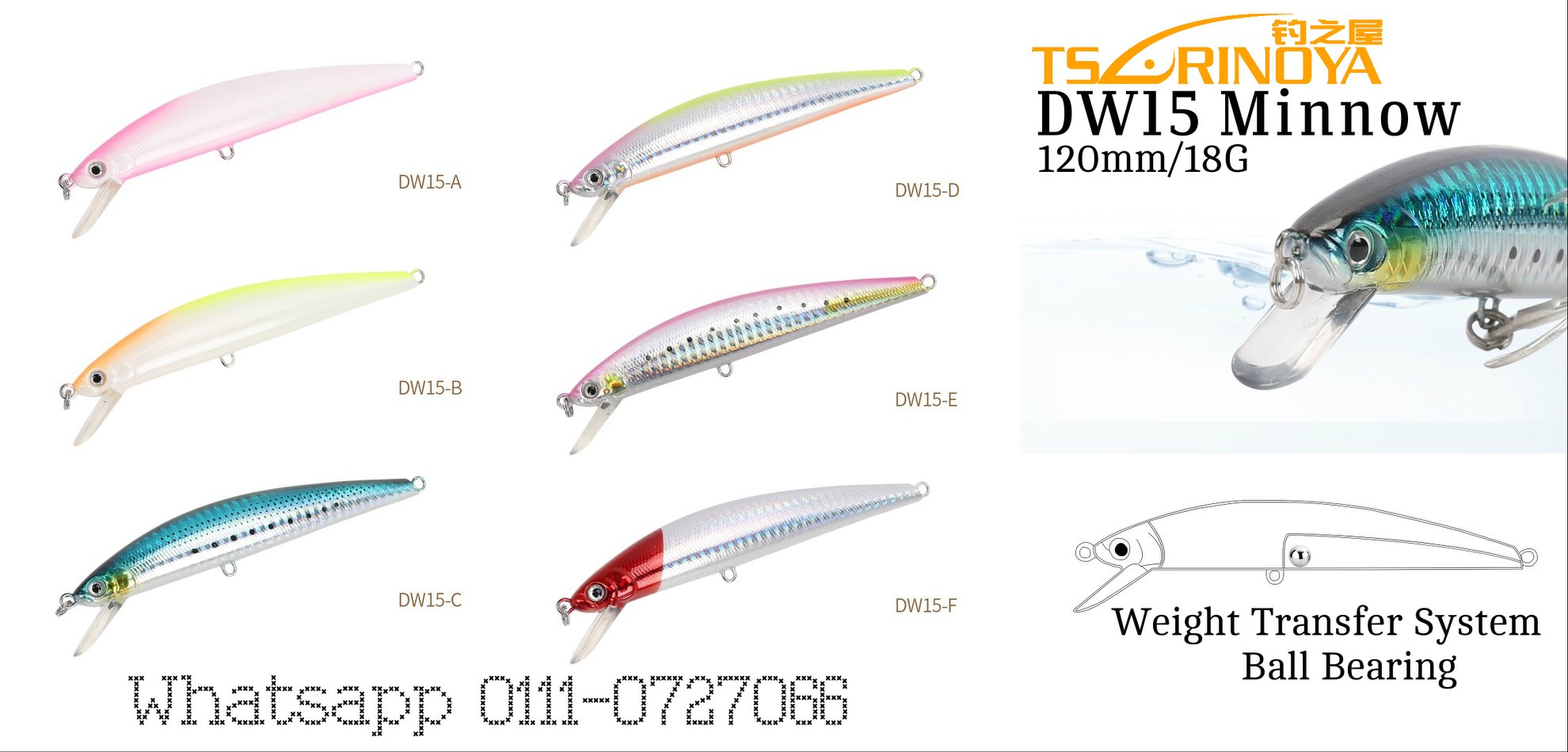 Trulinoya DW15 Floating Minnow 120mm/18G 