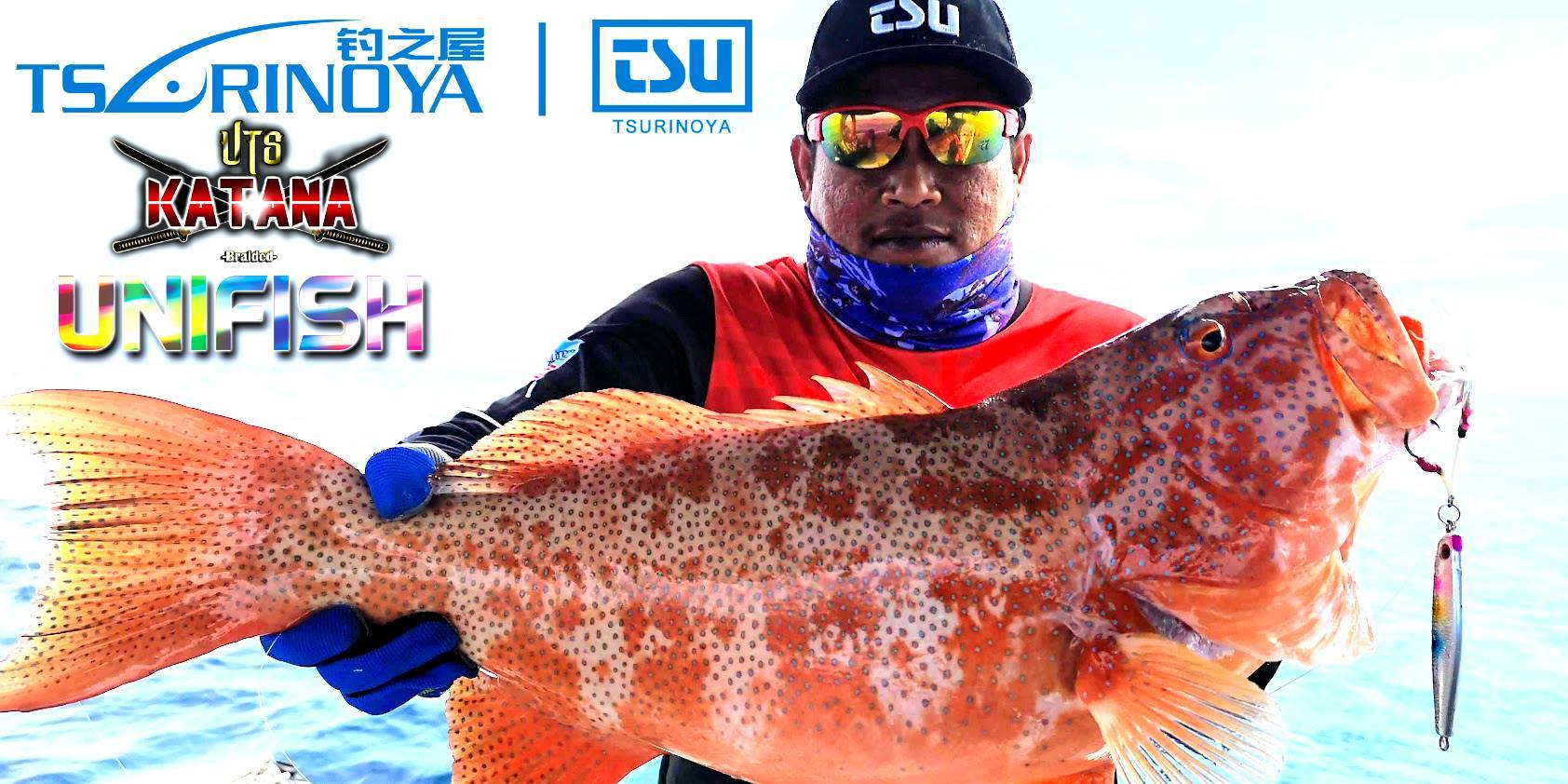 Episode 57:  New Personal Record 5 Red Grouper In Kristmas Trip/Kemaman Jigging Trip Rod: Trulinoya Phantom SlowJigging Rod PE2 *Spiral Guides