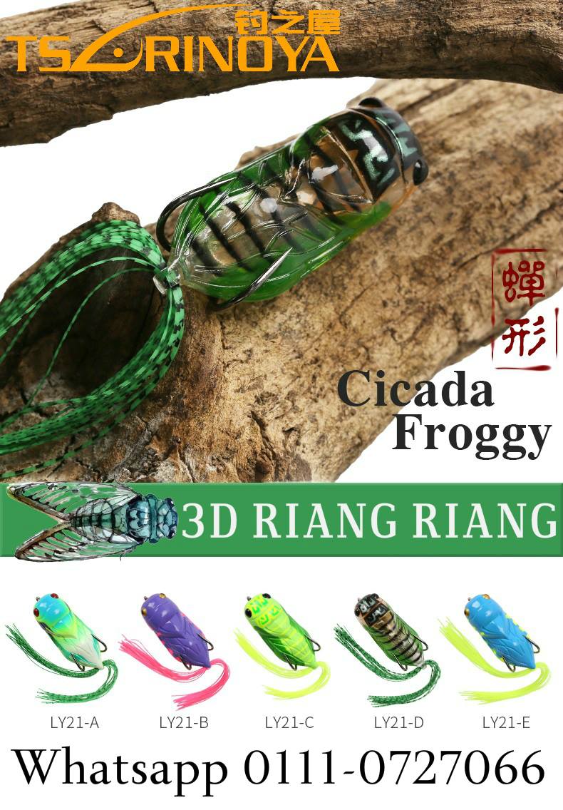 Trulinoya New Riang/Cicada Froggy 65mm/15.5G Product Review: www.tomtop.com 