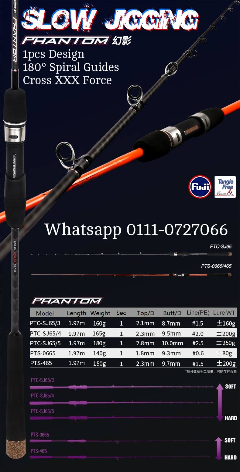 New Arrival Tsurinoya Phantom Spinning Jigging Rod PE0.6/PE1.5 **Jepun Toray High Tensile Strength and Modulus carbon fiber 