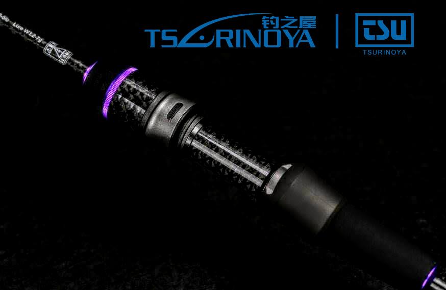 ComingSoon Tsurinoya EIF New Rod. Design For RockFishing/AJING Game Fishing!!! STAY TUNED!! Size Available: 