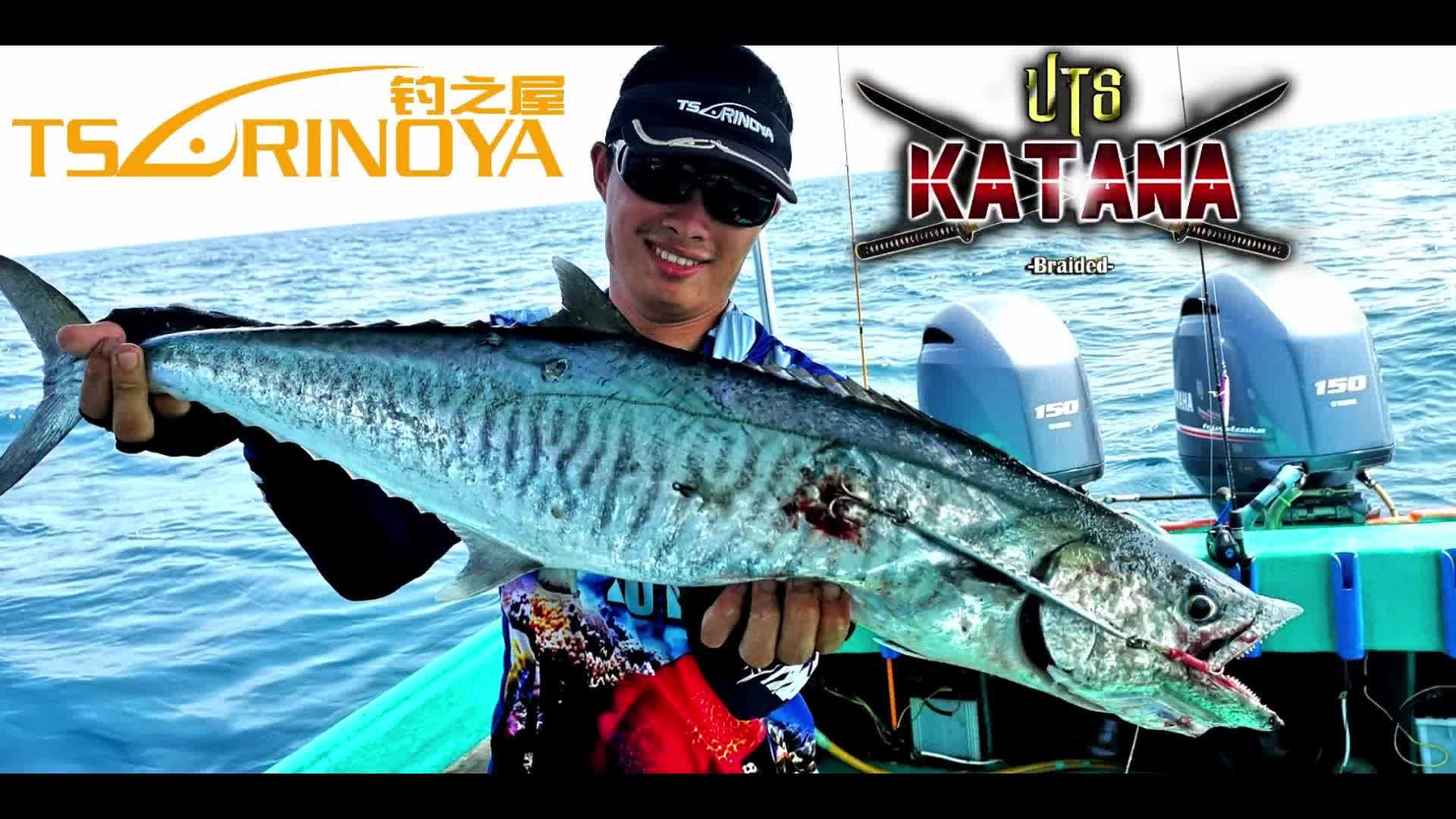 Episode 60: Epic Solo Trip! Fast Jigging Tenggigi Kemaman   Rod: Trulinoya Phantom SlowJigging Rod PE1.5 *Spiral Guides