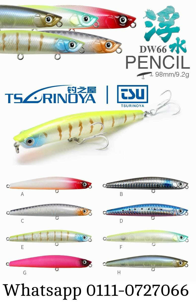 Tsurinoya New TopWater Pencil DW66 TUNGSTEN 98mm/9.2G 