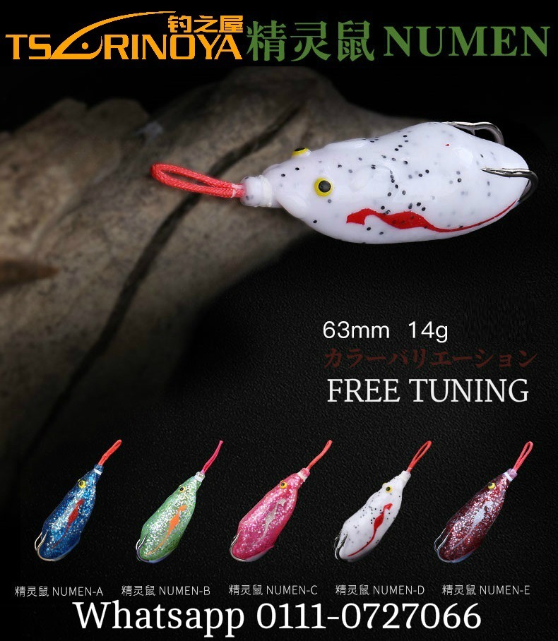 Tsurinoya NUMEN 63mm/14G Froggy **Done Tuning 