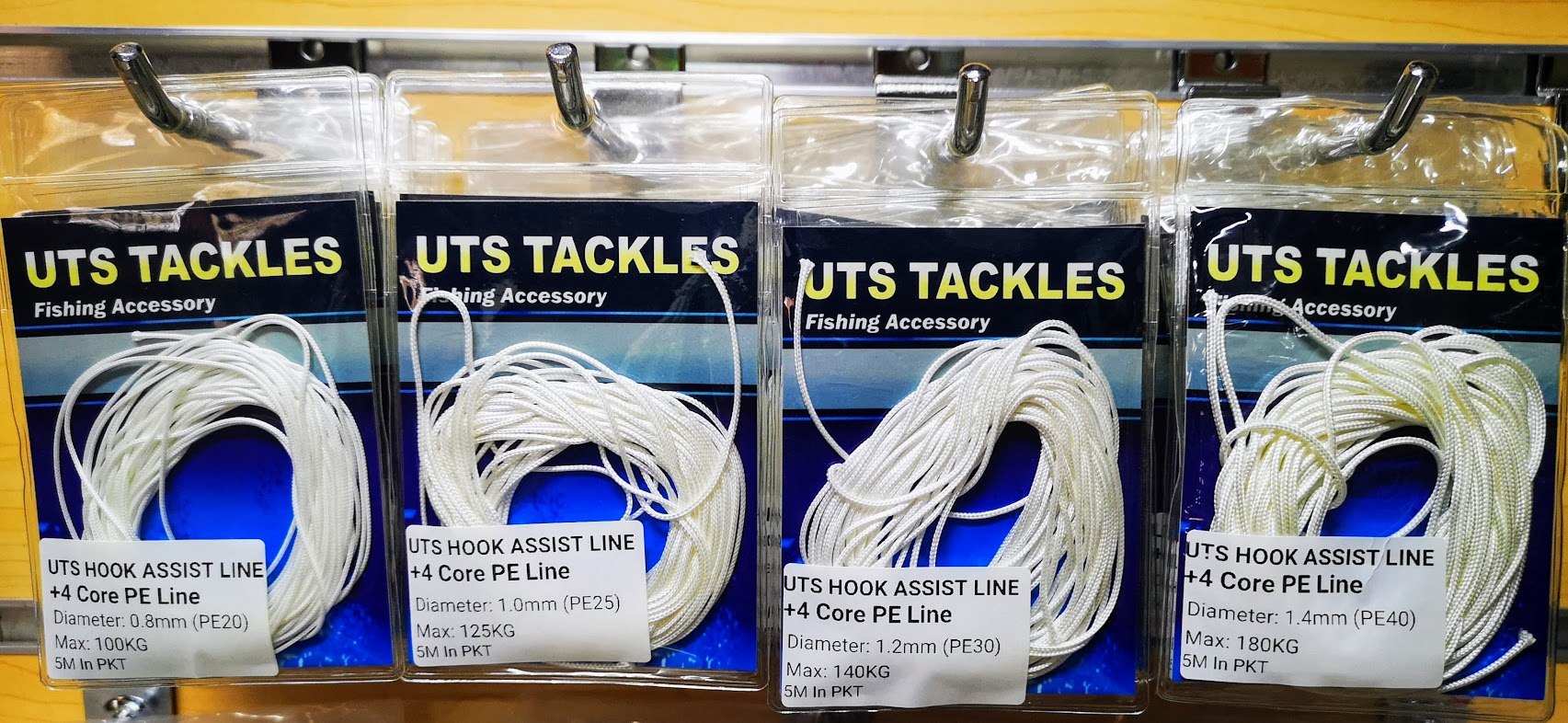 UTS Hook Assist Line+ 4Core PE Line