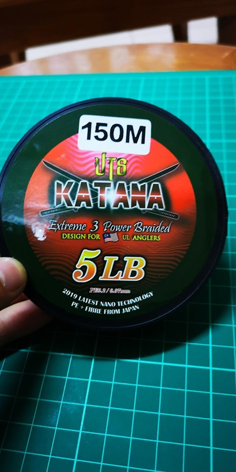 Katana 5LB New Color Multicolor In Prototype!!! 