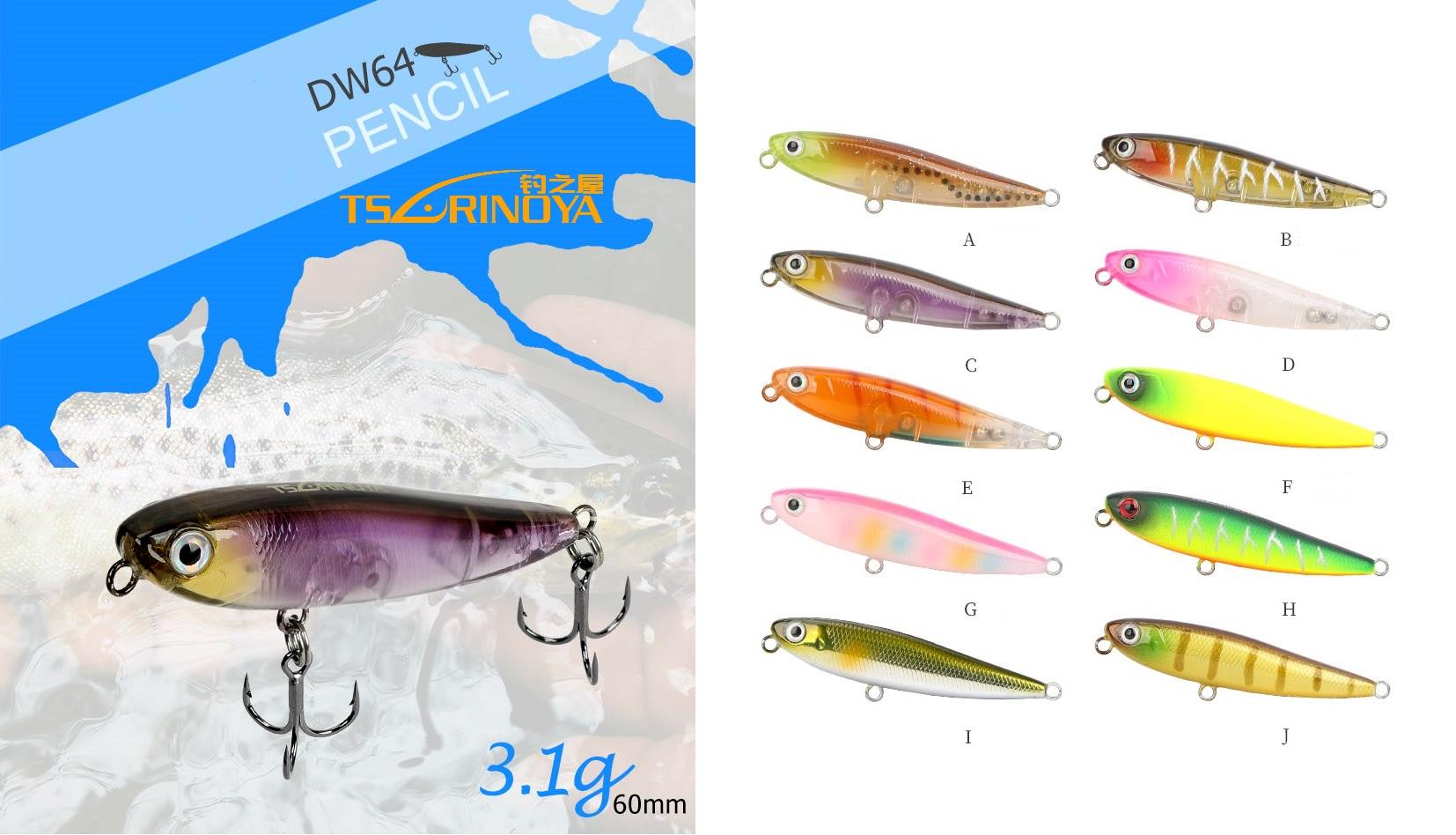 Tsurinoya DW64 Mini Floating Minnow 