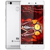 Xiaomi Redmi 3X 2GB RAM 4G Smartphone  -  SILVER  Discount : 28% OFF