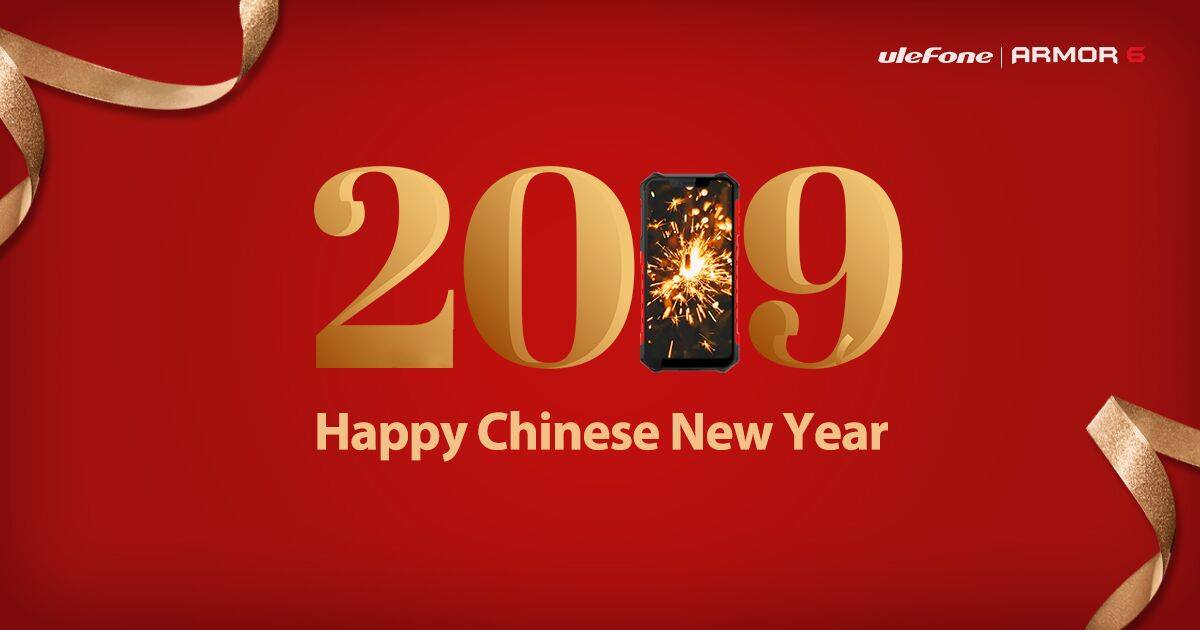 Happy Chinese New Year!