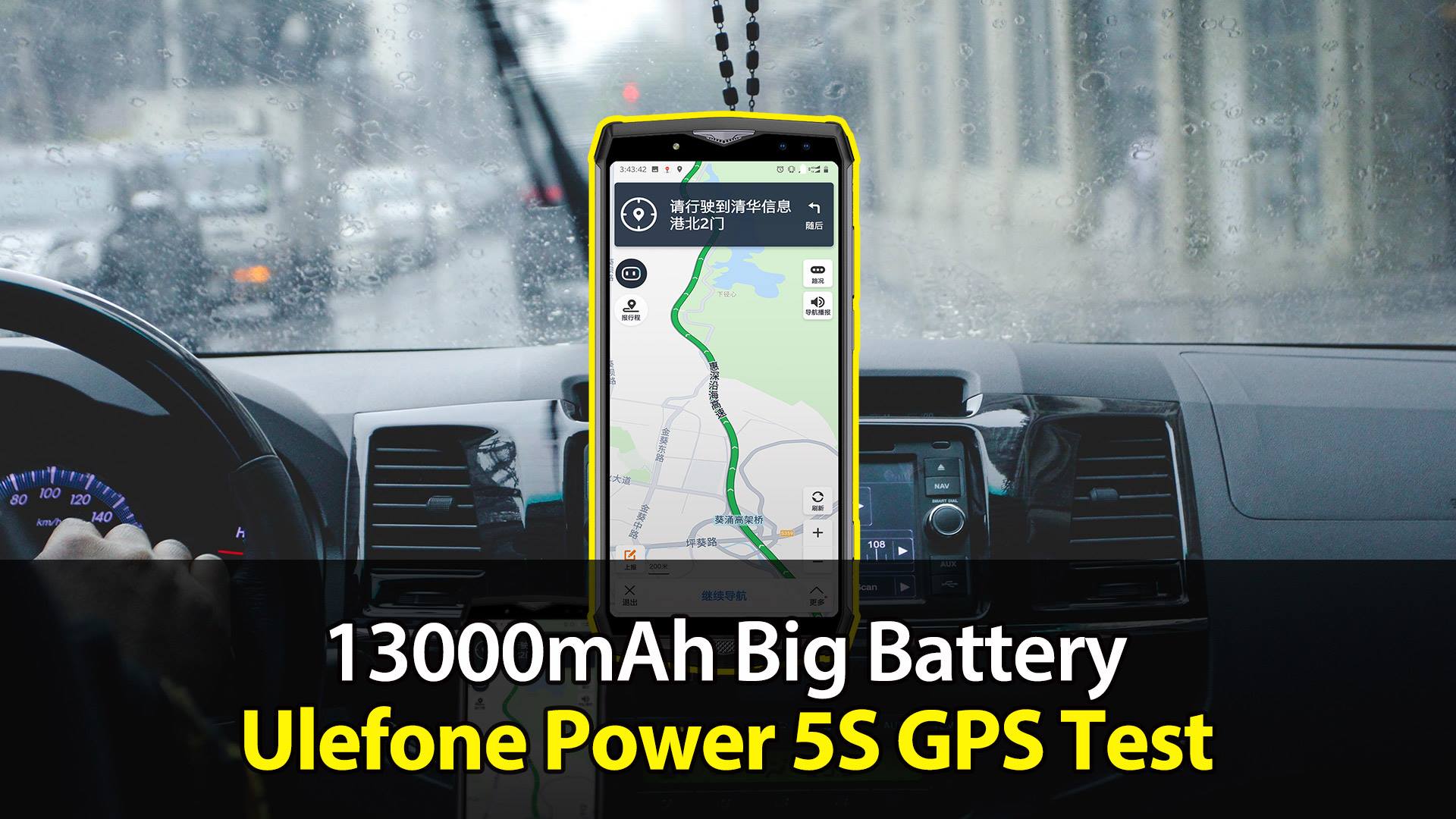 13000mAh Big Battery Ulefone Power 5S GPS Test.