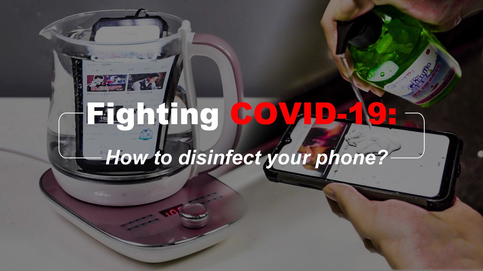 Fighting COVID-19, what you should do about your phone?