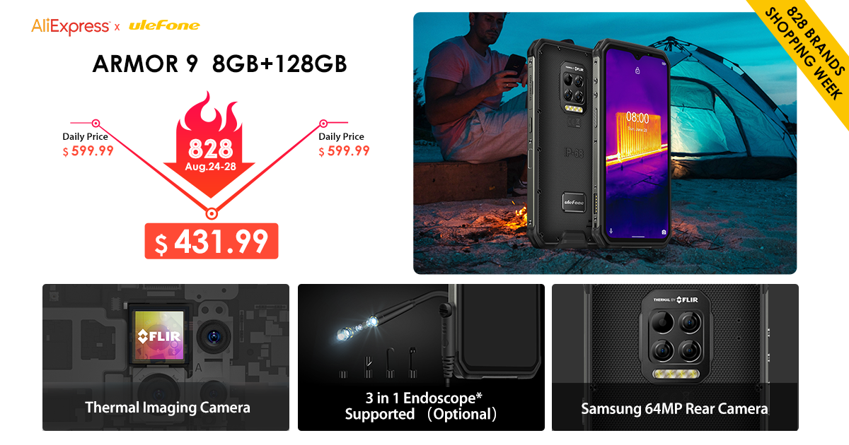 Last 1 hour left, the AliExpress 828 Mid-year sale will end soon!