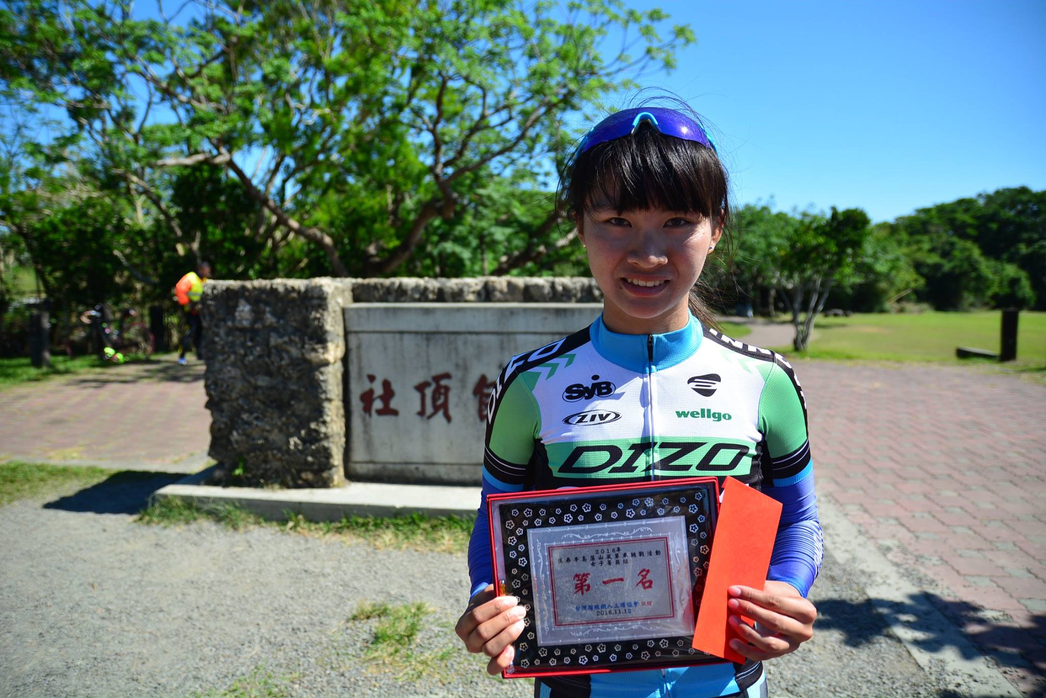 恭喜 林園高中 女子組 許晴嵐勇奪恆春半島落山風賽事 分組第一名 