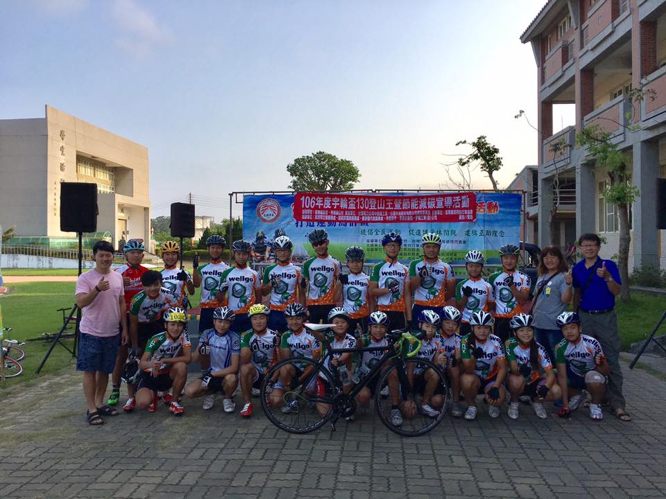 日南國中車隊參加宇輪盃130登山賽 獲得20歲以下組-第五名