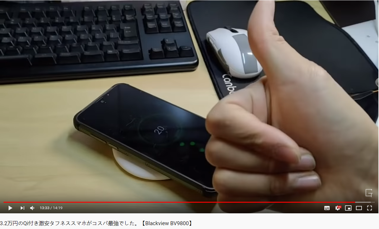 Blackview BV9800 Vs Apple 11 & Amor 7... lighter, faster, slimmer and support wireless fast charging at 10W, that's the Blackview BV9800! Check the video here👉www.tomtop.com Support BV9800 on Indiegogo😘www.tomtop.com