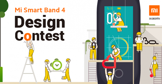 Ever wished to design your background for Mi Smart Band 4? Now calling all creative fans to join the #DesignWithMi contest and win a FREE #MiSmartBand4. Final winning design will be featured on the official theme store available for global download! Click for further details: