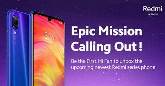 Do you have a #RedmiNote7 story you wish to share with us? Here's your chance!