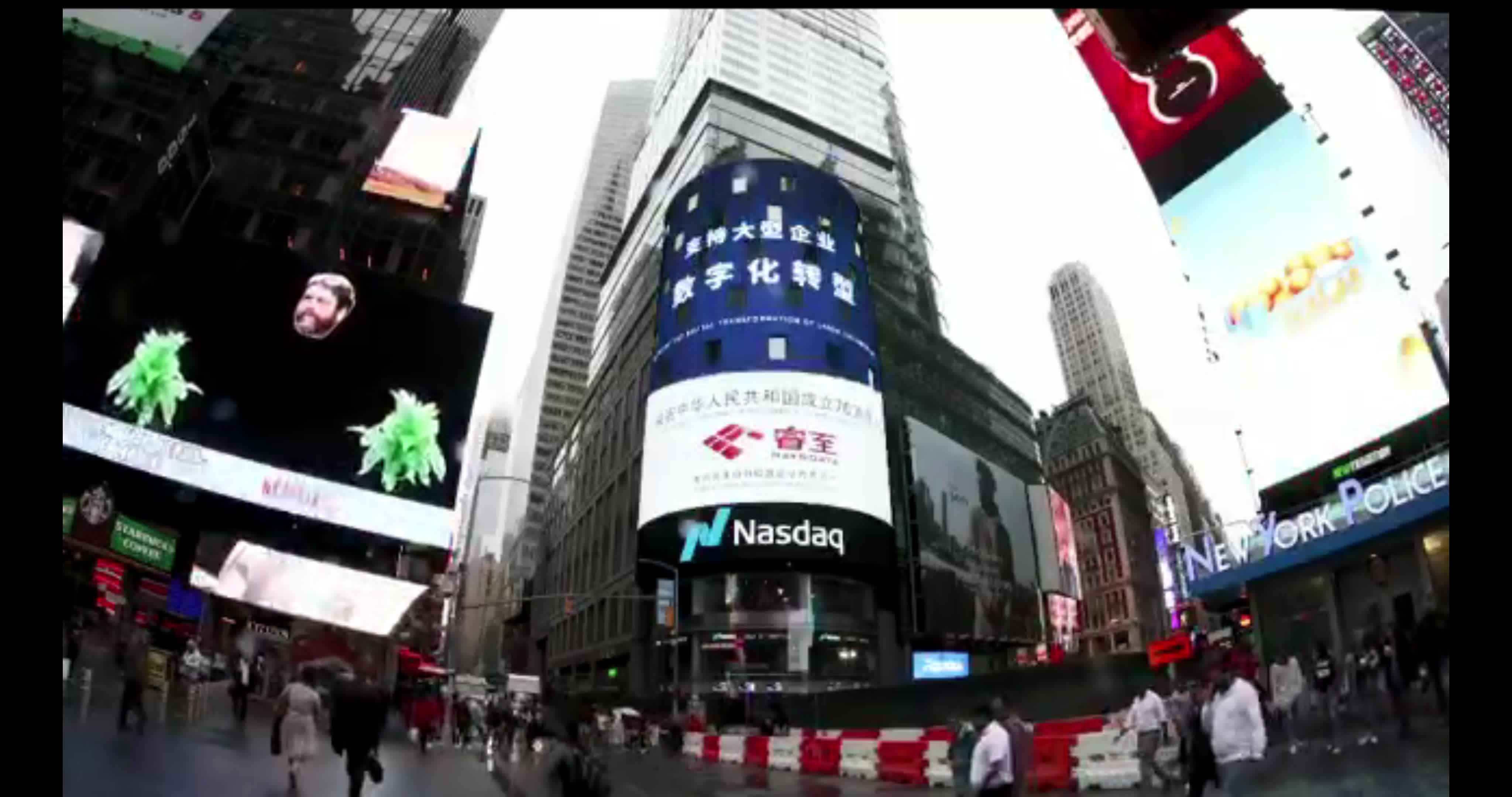 #XGIMI on #Nasdaq Keep your eyes locked on Nasdaq board~