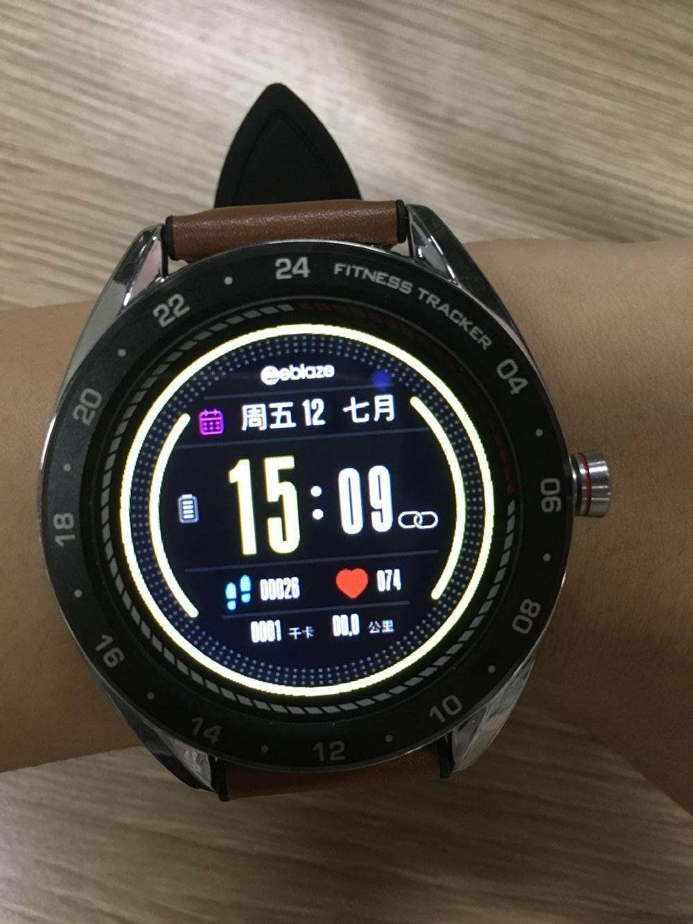 5 different watch faces for Zeblaze NEO😍😍😍