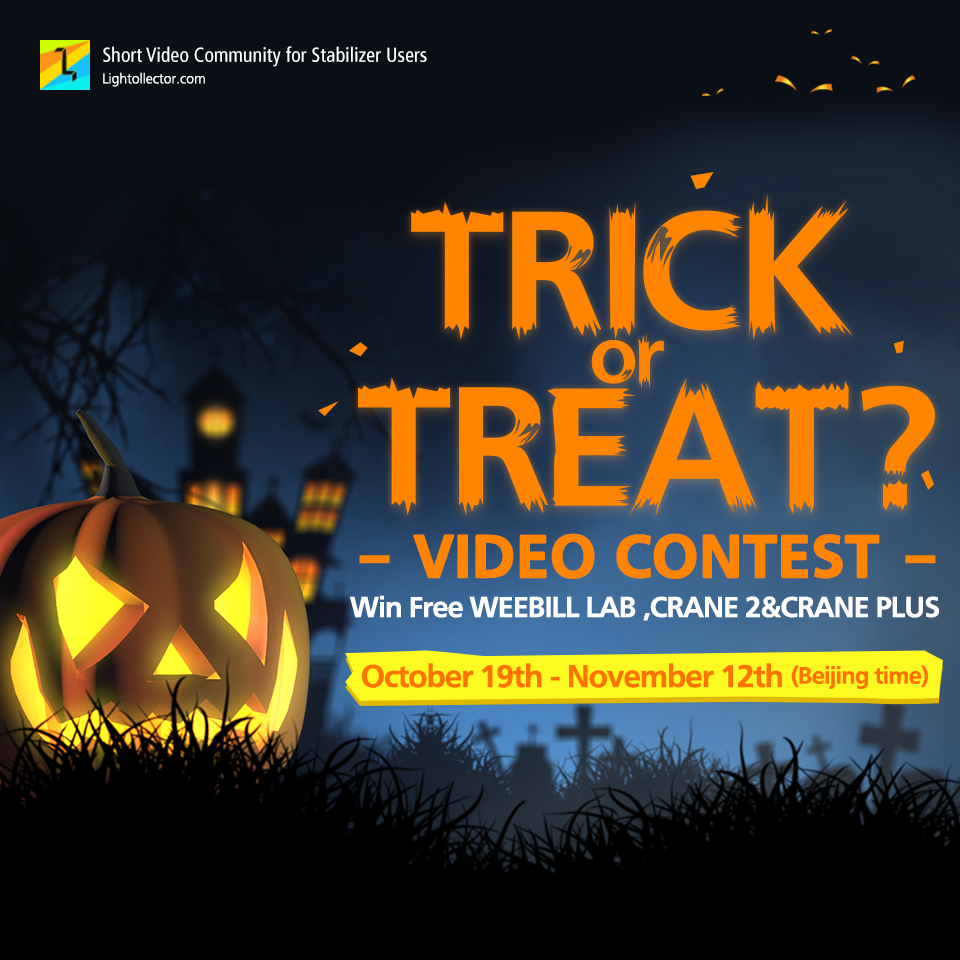 #ZHIYUNLightollector - #TrickorTreatVideoContest