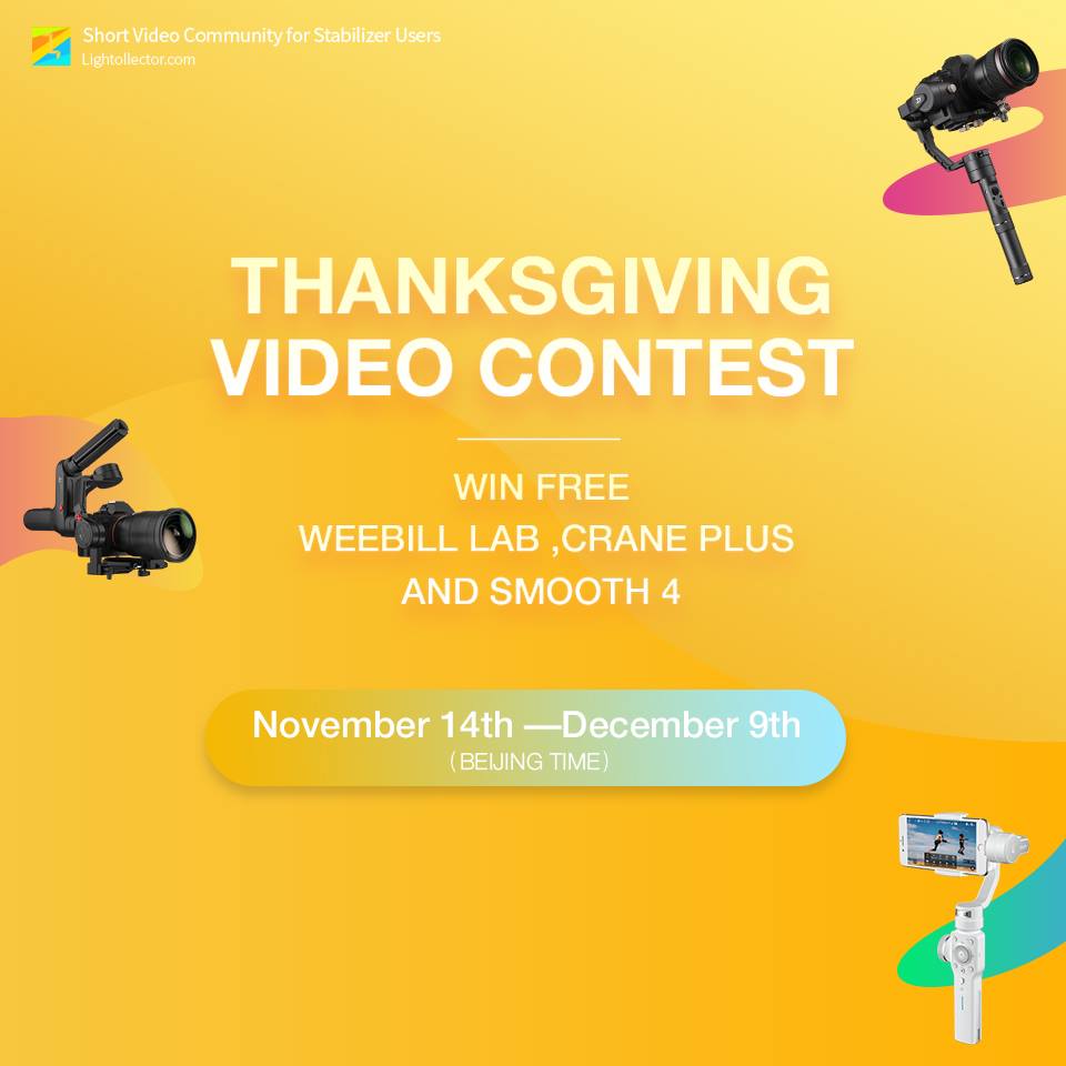 #ZHIYUN #Lightollector #Thanksgiving #VideoContest ZHIYUN wish you all a happy Thanksgiving Day!