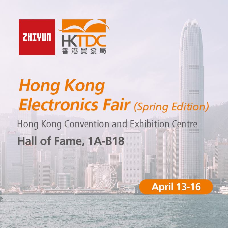 #HKElectronicsFair2019