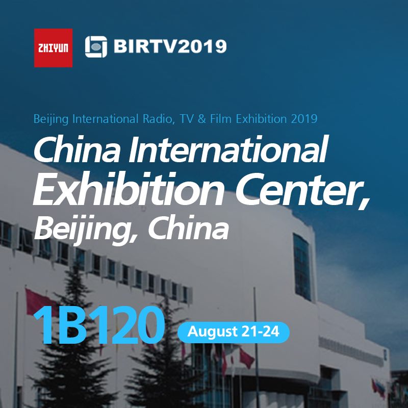 #BIRTV2019 #Booth1B120