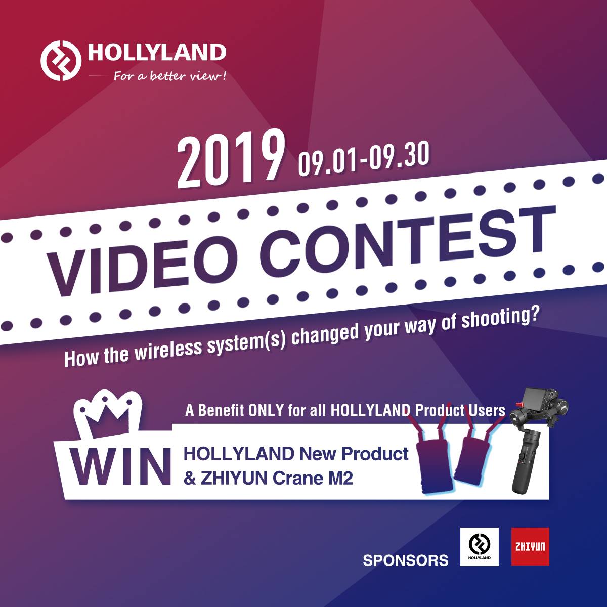 #HollylandVideoContest