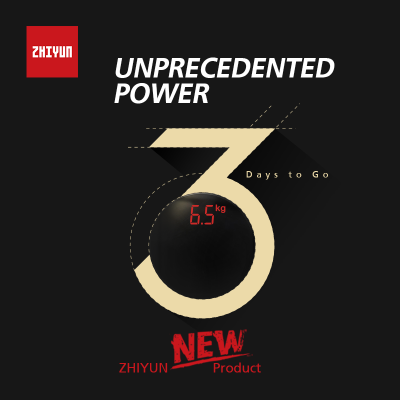 #ZhiyunNewProduct Unprecedented power, guess what it is?