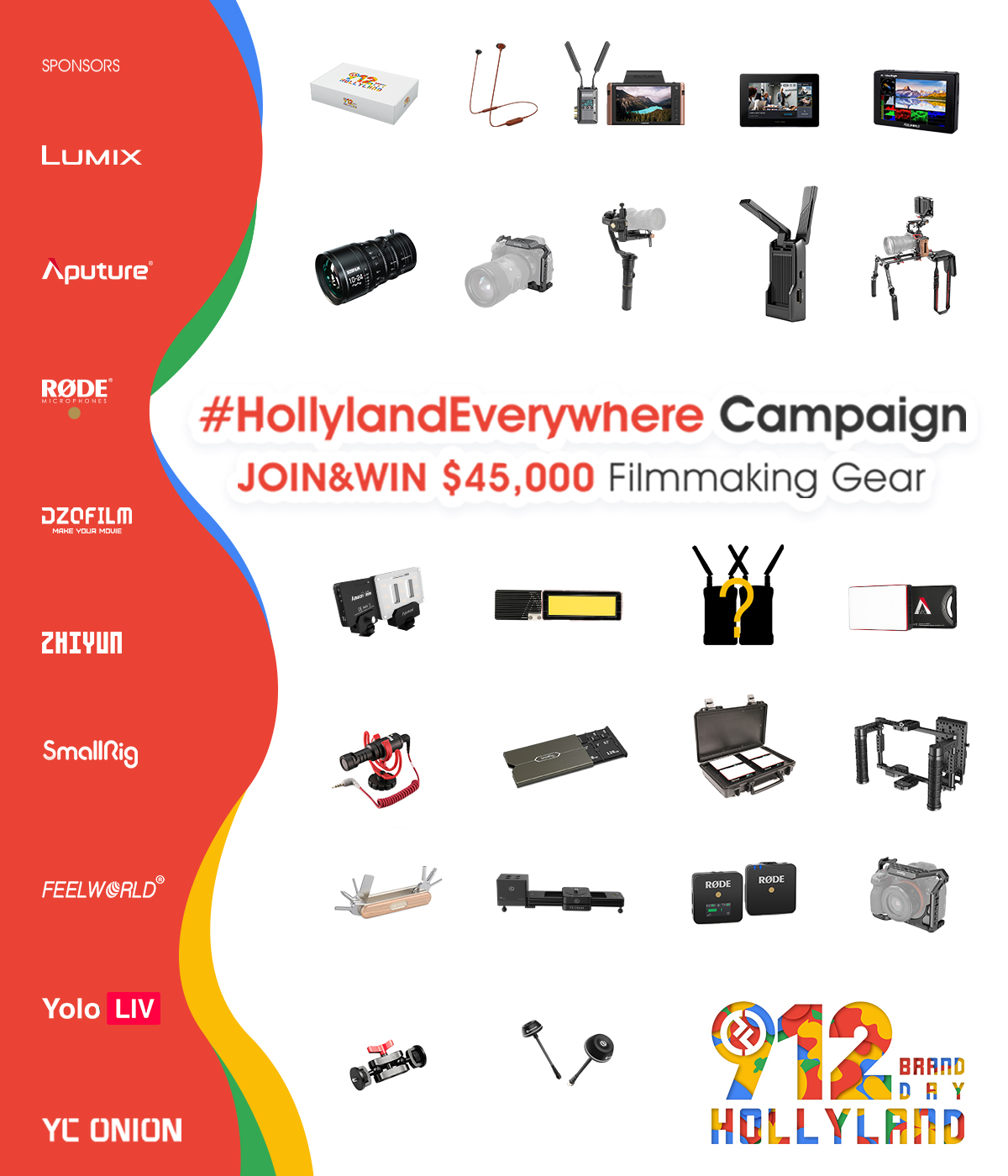 Hollyland Technology Campaign is on!