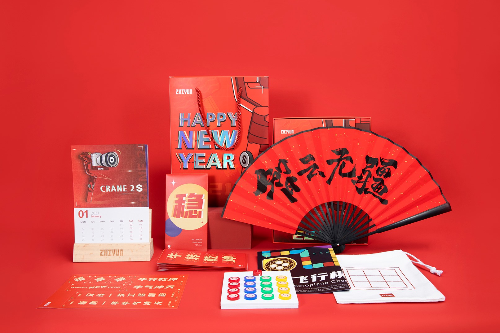 In order to celebrate Chinese New Year, we decided to give out our New Year's package! Leave a comment below, tell us 𝐖𝐇𝐄𝐑𝐄 𝐘𝐎𝐔 𝐀𝐑𝐄 𝐅𝐑𝐎𝐌