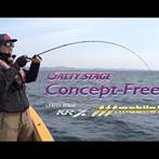 Jigging in Tokyo Bay - Rod: Abu Jigging Mobile3