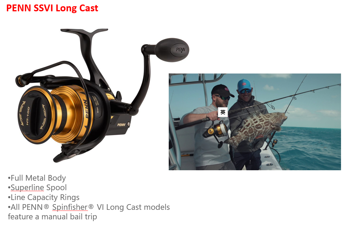 PENN SSVI Long Cast 攤投，投釣