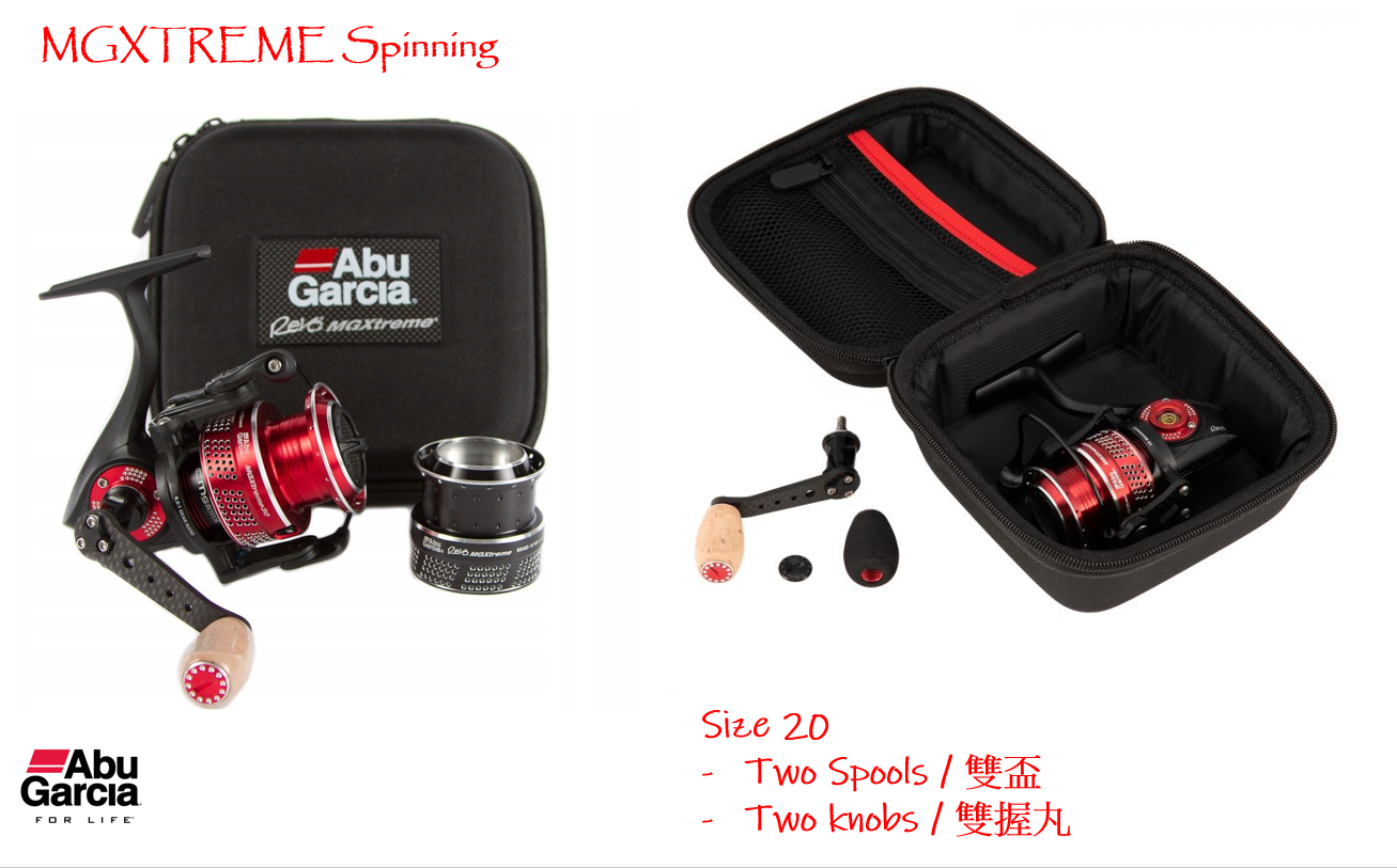 Abu MGXTreme Spinning - size 20