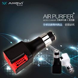 ☘☘Aiyovi Dual USB Ports Car Charger with Air Purifier Ionizer☘☘ 🎁 Best gift for Father's Day !!!👨