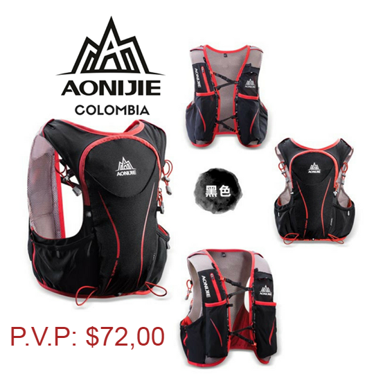 En Aonijie Ecuador por época navideña, nos pusimos regalones! 🤗 POR LA COMPRA DE UN CHALECO MÁS UN SOFT FLASK DE 500cc, #AONIJIE TE REGALA EL SEGUNDO SOFT!!!! 😲