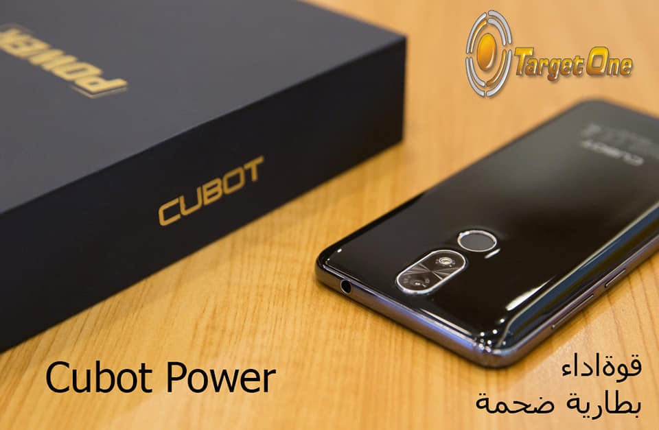 #Cubot_Power 